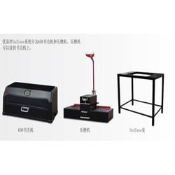 北京市一體機辦公設備批發、供應與廠家直連 高效通訊設備賦能現代辦公