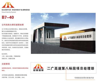 廣告設(shè)計與廣告制作 從創(chuàng)意到落地的完整解析