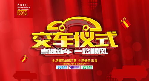 創(chuàng)意設(shè)計，點亮未來——專業(yè)幼兒園招生宣傳解決方案