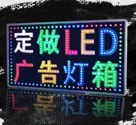 廣告設(shè)計(jì)中的多樣化物料 噴繪寫真、展架、易拉寶、KT版、條幅、名片、宣傳單與門頭的創(chuàng)意運(yùn)用